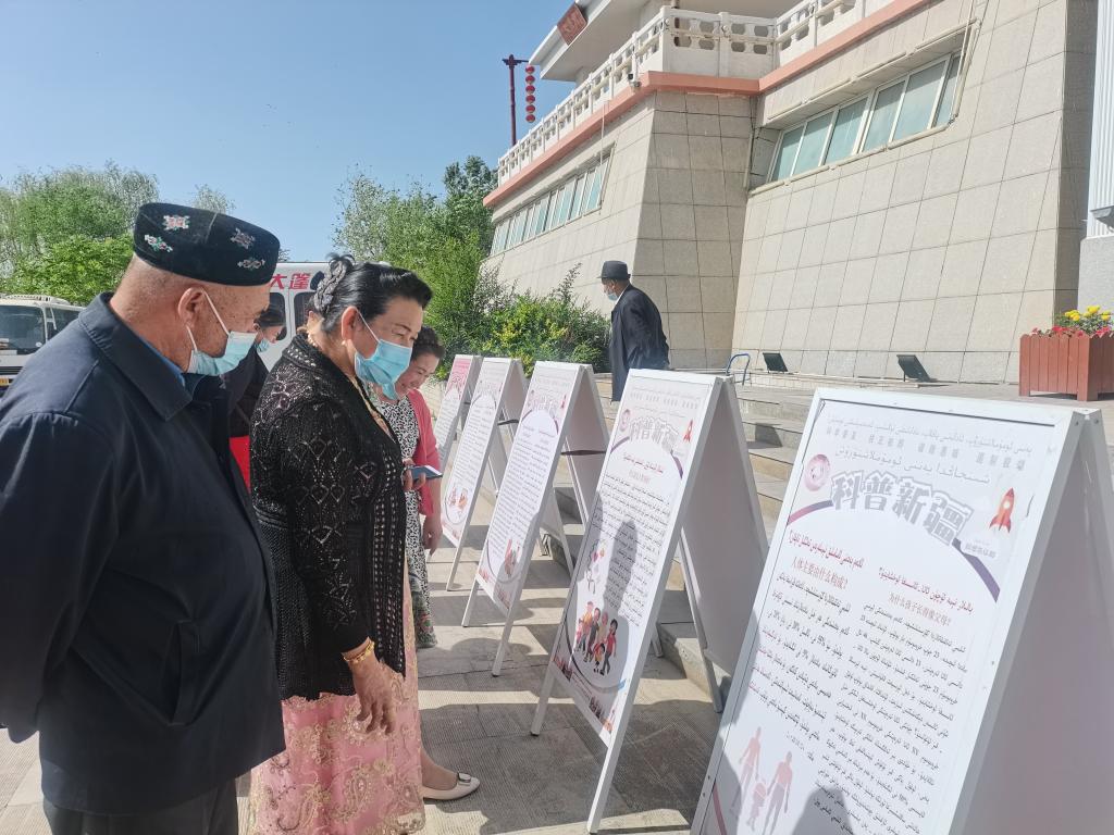 科普大篷車進疏勒縣張騫紀念館·疏勒博物館 科普大篷車進疏勒縣張騫紀念館·疏勒博物館