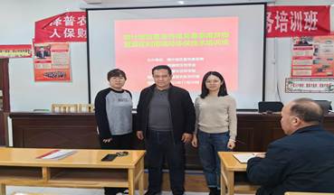 67096e51a429c4914a47c7257e45bbd