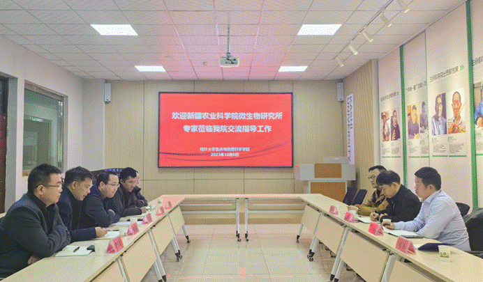 說明: C:\Users\Administrator\Documents\WeChat Files\wxid_m0jjmz0u7ix422\FileStorage\Temp\1703006960917.png