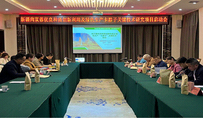 2023-03-01 23:16:23.464000