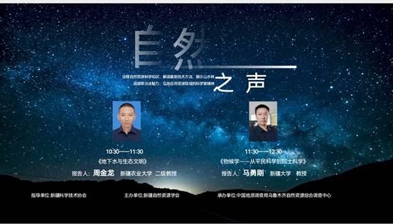 微信圖片_20221118123829