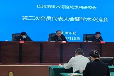 a083ac204fb647bb65938241a2a98ef